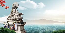 青海湖图片背景设计