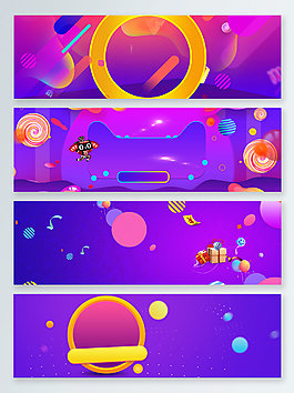 电商五一几何渐变banner背景