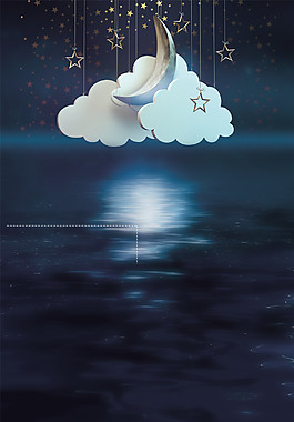 蓝色梦幻月亮云朵挂件海报背景设计