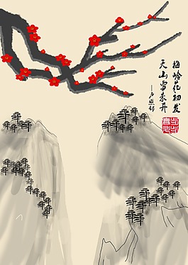 梅花风景画图片_梅花风景画素材_梅花风景画模板免费下载-六图网