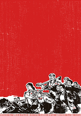 五一劳动节革命时期海报背景