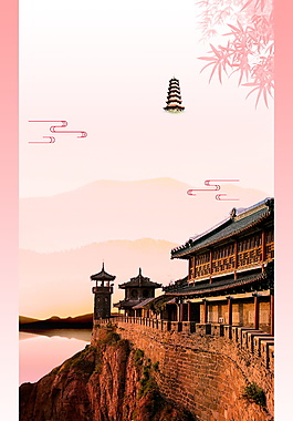 中国风烟台建筑旅游海报背景设计