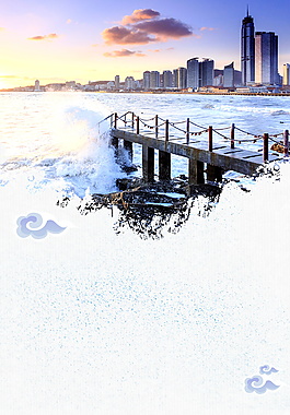 烟台岩海城市旅游海报背景设计