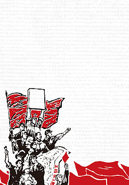 五一劳动节手绘海报背景