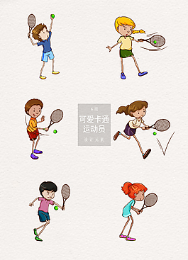 卡通网球运动员小孩矢量设计元素