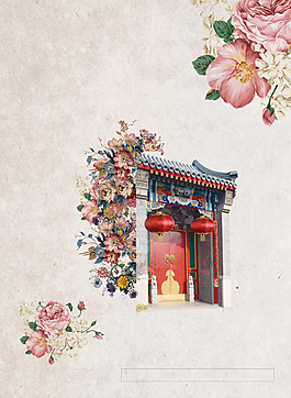中国风古风背景