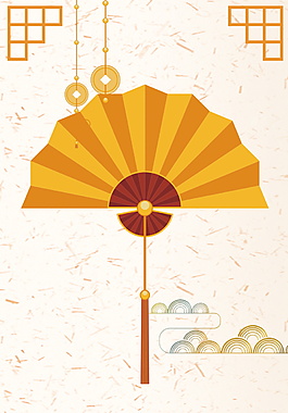 高贵金色扇形边框海报背景设计