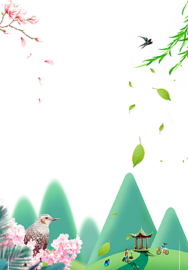 春季花鸟与山林手绘背景