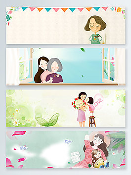小清新感恩母亲节banner背景