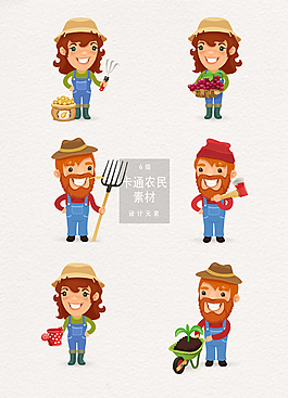 卡通可爱农民矢量素材