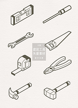 线性建筑工具矢量素材
