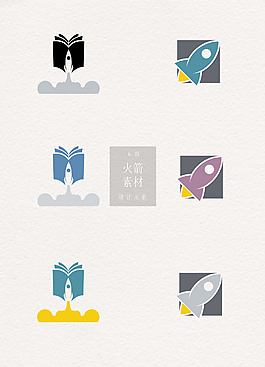 火箭卡通装饰图案彩色线条ai矢量