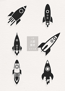 火箭黑白手绘线条矢量psd元素