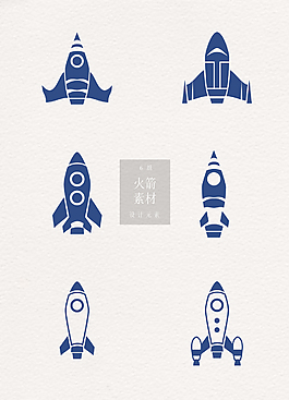 蓝色线条手绘火箭ai矢量元素