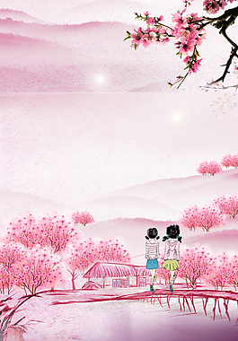 樱花旅游背景