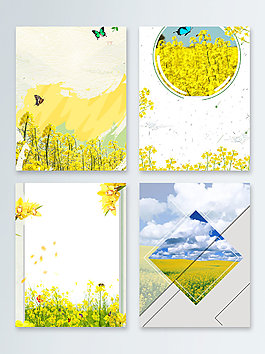 唯美梦幻油菜花海广告背景