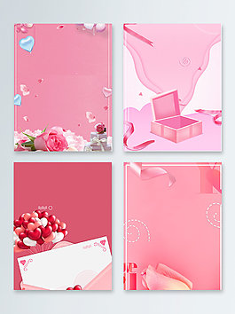 粉色母亲节活动广告背景图