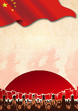 五一劳动节红色工人背景