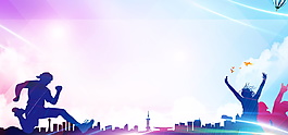 炫彩五四青年节主题电商banner背景