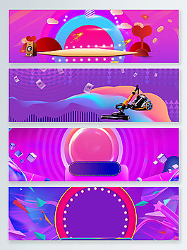 欢度五一劳动节大甩卖banner背景