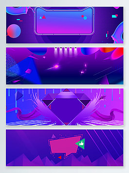 紫蓝色五一劳动节电商banner背景