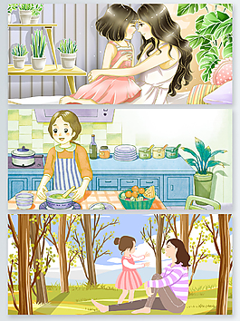 温馨母亲节插画背景