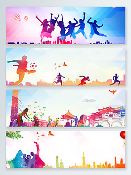 五四青年节渐变banner背景