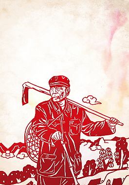 红色劳动人民五一节海报背景设计