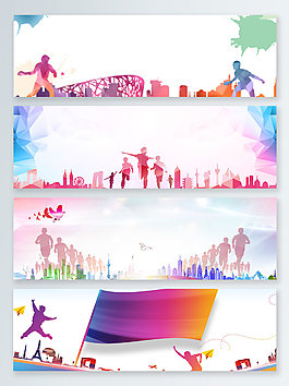 体育五四青年节banner背景图