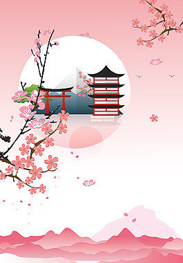 粉色手绘樱花梦幻意境日本旅游背景