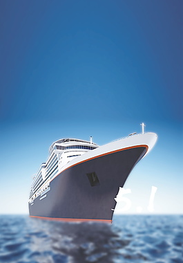 蓝色油轮五一海报背景设计