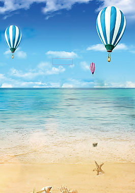 清新海滩氢气球海报背景