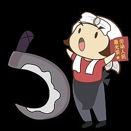 清新呆萌画风工人劳动节节日元素