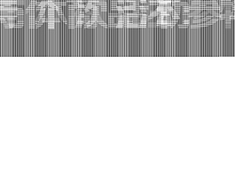 矢量卡通人像