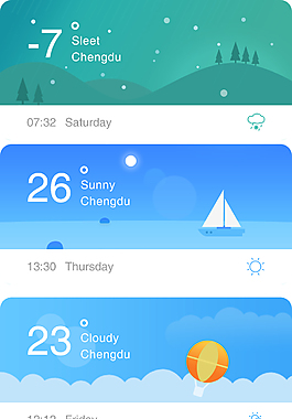 网页UI手机APP天气插画