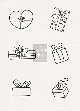黑白礼盒盒子素材线条手绘ai矢量