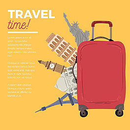 卡通环球旅行装备元素