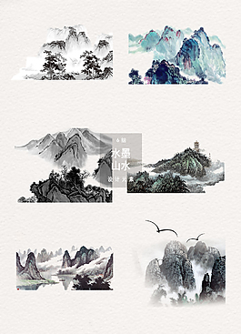水墨山水古风中国风素材