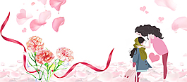 粉色唯美浪漫花朵母亲节背景