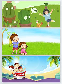 绿色青春儿童节背景