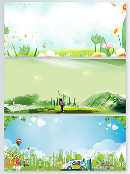 蓝天绿色大自然环境背景