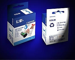 胶卷包装盒设计