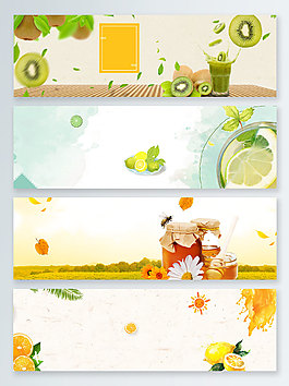 夏季清凉猕猴桃汁banner背景