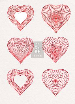 唯美手绘爱心元素设计