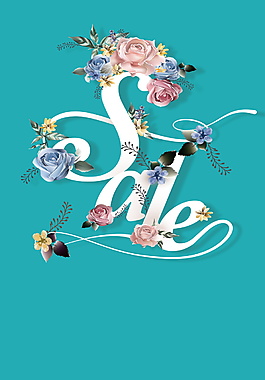 创意夏季花朵促销海报背景设计