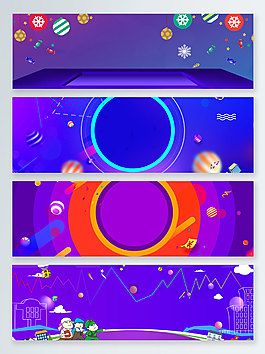 紫色蓝色劳动节促销banner背景