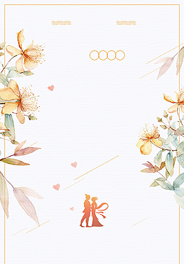 浪漫唯美插画七夕情人节背景