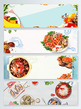 夏季生鲜食品banner背景