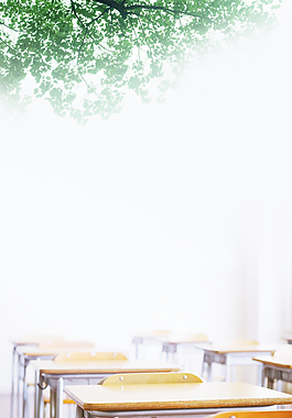 夏季毕业季致青春背景