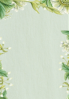 促销日系小清新夏季女装背景